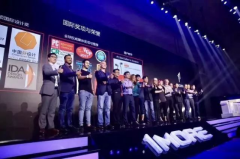 创新互动体验 善达公关第500页品牌庆典策划案例解析