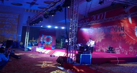 合肥公关活动策划执行一站式服务 专业赋能，塑造品牌影响力