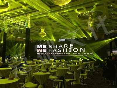 深圳企业公关活动策划的五大核心技巧与实践策略