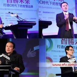 广州公关活动策划 丰色公关如何打造卓越的品牌盛宴