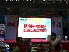 云南活动策划 重庆恒祥专业打造优质公关服务方案