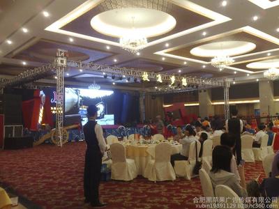 合肥黑苹果广告传媒 专业公关活动策划与视觉呈现