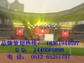 苏州嘉宾桌椅公关活动策划公司 专业策划，助力品牌卓越