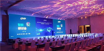 中山专业会议与活动策划服务 助力经销商与招商订货成功